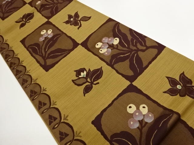 JAPANESE FUKURO OBI / WOVEN CHECKERED